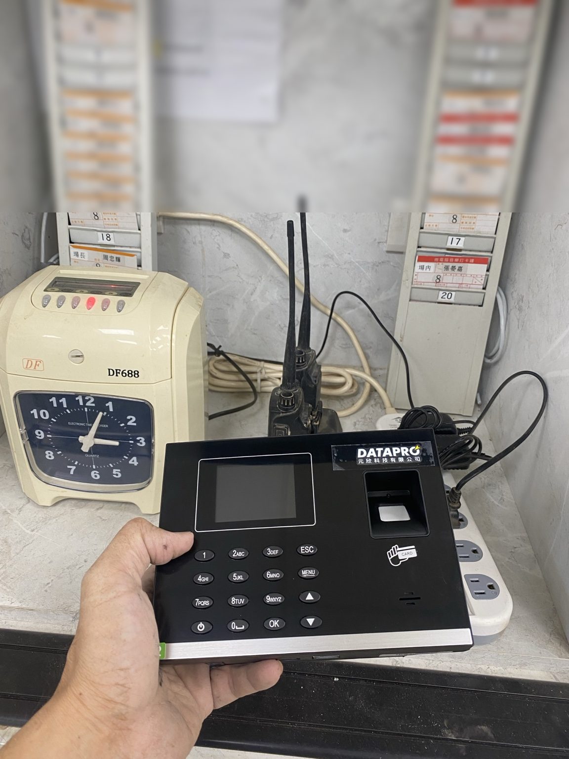 企業弱電與機房施工現場